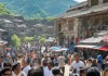 金寨，信息咨询服务的机遇与挑战