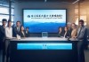 浙江信息技术咨询电话，助力浙江信息咨询行业高质量发展
