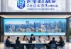 大名信息咨询服务助力数字化转型