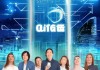 恒祥信息咨询服务电话，助力客户在信息时代 secure 未来