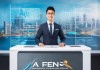 阿峰信息咨询服务助力河北企业数字化转型之路