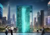 开启信息化建设的新篇章—广州信息化造价咨询公司助力智慧城市建设