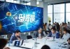 淮安地区专业技术咨询电话，助力企业技术升级与成长