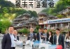 开启财富之门，助力江都房产价值
