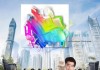 郑州浩贝信息技术咨询，助力企业发展，开启未来新篇章