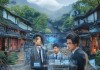 虎丘区信息技术咨询，助力企业数字化转型的选择