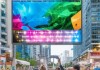 助力区域经济发展，助力四川杰瑞宁信息技术咨询