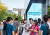 长治信息化校园咨询电话，助力成长