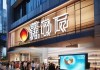宝兴县信息咨询服务公司，助力社会发展