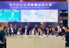 德钦县信息咨询服务公司，助力社会发展