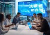 宁蒗信息咨询服务，助力您的数字化转型