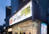 小林信息咨询服务中心，为您带来高效的信息咨询