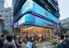 中埔乡信息咨询服务，助力产业发展与社会进步