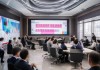 南京信息技术咨询介绍会，技术赋能企业智能化转型的 straight guide
