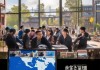 利辛，信息咨询服务的机遇与挑战