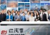 寿光市鲁聘信息技术咨询，助力企业发展，成就未来