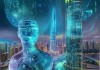 重庆信息技术咨询，助力数字经济，开启未来新篇章