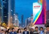 长春市鸿博信息技术咨询公司，助力长春经济高质量发展