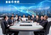 湖北企业信息化咨询助力数字化转型