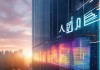 保定启泰信息技术咨询有限公司，技术赋能未来