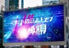 葛城信息咨询服务电话，助力您的数字化转型