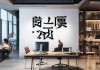 卞哥商务信息咨询服务部，助力您的商务发展