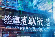 智蒙信息技术咨询学校官网，值得信赖！