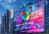 诸暨市千莹信息咨询服务，助力企业数字化转型的经济支持