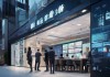 涉县揽瑞信息技术咨询店，助力企业数字化转型