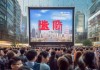 华亭县信息咨询服务，助力经济发展的新引擎
