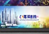 嘉祥县纵横劳务信息咨询服务，助力就业与发展的新引擎