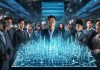 武汉亿鼎源信息咨询服务，智慧经济与数字化转型的创新引领者