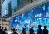 盐城市启樾信息咨询服务助力数字经济新机遇