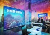 贵州鑫鹏信息咨询服务，助力企业数字化转型，绽放未来！