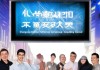 重庆娇美信息技术咨询有限公司，引领时代发展，服务客户至上