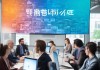 简悦信息咨询服务，助力企业数字化转型的助力