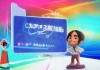 万源车信息咨询服务，助力您实现精准驾驶，为您提升信任感