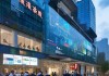 托克托信息咨询服务中心，助力企业数字化转型