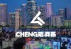 成都昂斯诺信息技术咨询有限公司，助力企业数字化转型