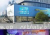 武进信息咨询服务中心，服务升级，创新发展