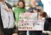 邦邦好房，专业与便捷的房屋咨询解决方案