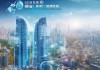 厦门大卿信息技术咨询，赋能经济发展的新引擎。