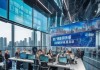 重庆信息化咨询公司，助力数字经济发展，服务未来
