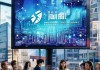施甸县信息咨询服务，赋能经济社会发展的新引擎