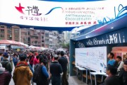 巴南区汽车信息咨询服务，发展与机遇