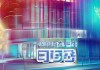 妙旺信息咨询服务部地址，赋能未来，成就新未来