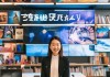 小杨信息咨询服务，助力企业数字化转型