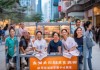 台江区诗霞健康信息咨询服务部，助力民众健康生活