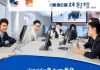 丰县优乐翼家信息咨询服务中心，为您服务优质信息咨询
