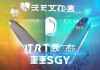 防锋速信息咨询服务电话，专业提供高效咨询服务